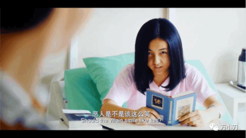 国民闺女的心机,国民闺女吃瓜