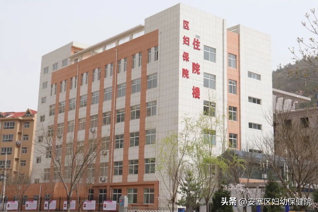 安塞区妇保院盆底康复中心高调圈粉：妙手通乳为宝宝专业产康护妈妈