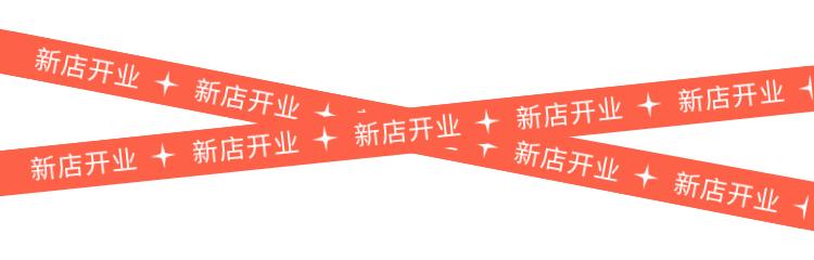 三国水浒景区周边小吃,三国水浒城景区好吃的