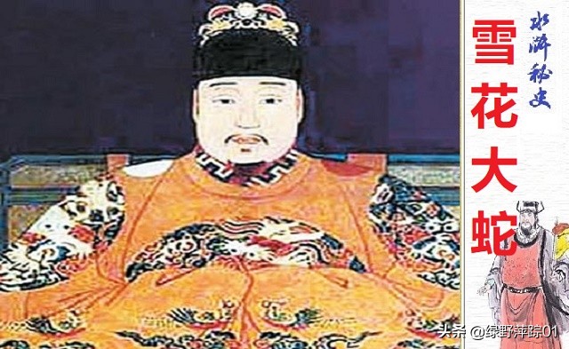 历史上真的存在一丈青扈三娘吗,一丈青扈三娘愿意嫁给王矮虎吗