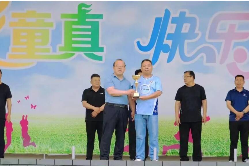 绿茵逐梦活动,绿茵筑梦