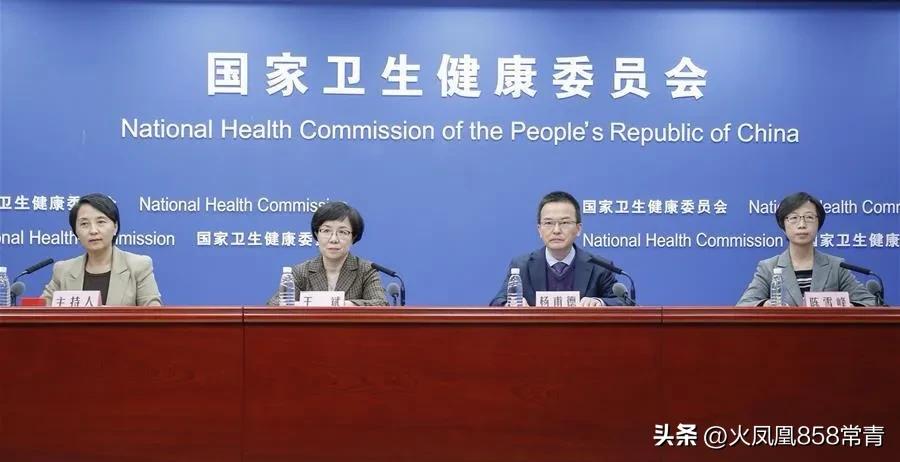 人民币汇率反弹,美元汇率回升金价下跌