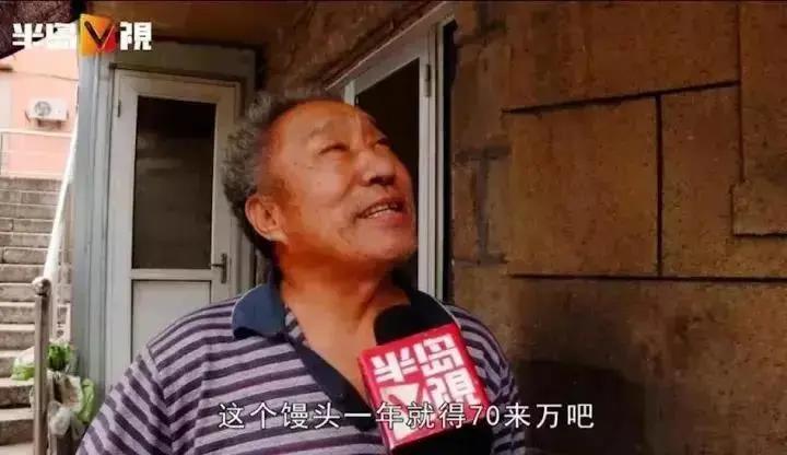 东莞社会平均工资标准2020,东莞2020年月平均工资是多少