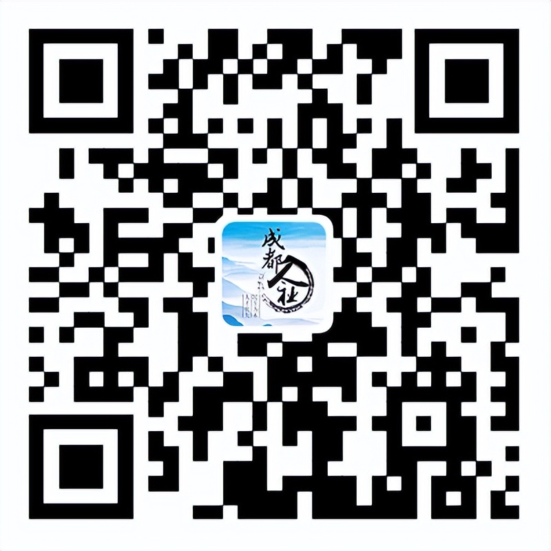 贵阳市事业单位招聘190人岗位表,宝安区事业单位招聘岗位信息