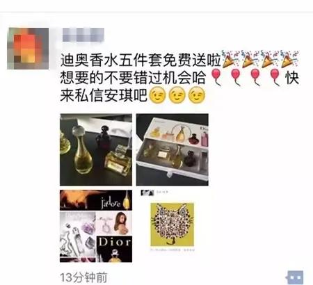 升级版骗术揭秘 (升级版骗术注意事项)