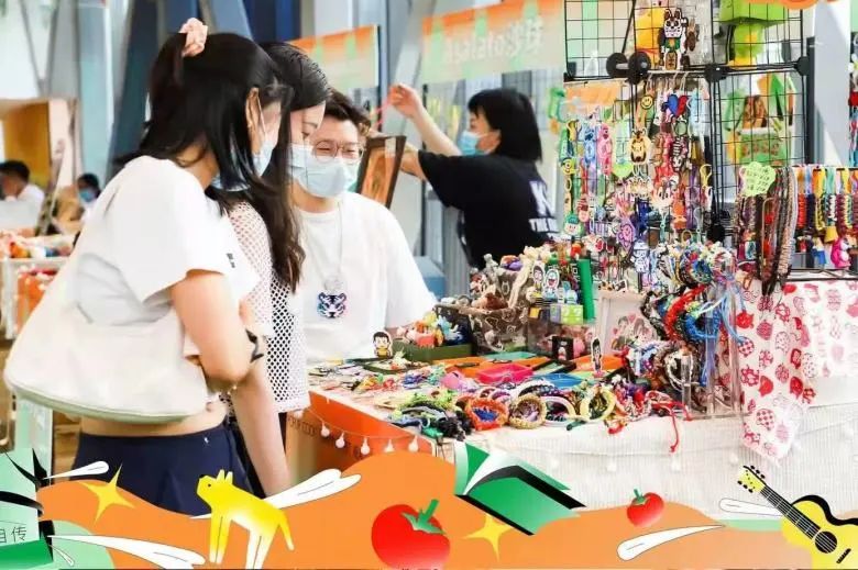 慢下来感知时光,慢下来感知生活琐碎和美好