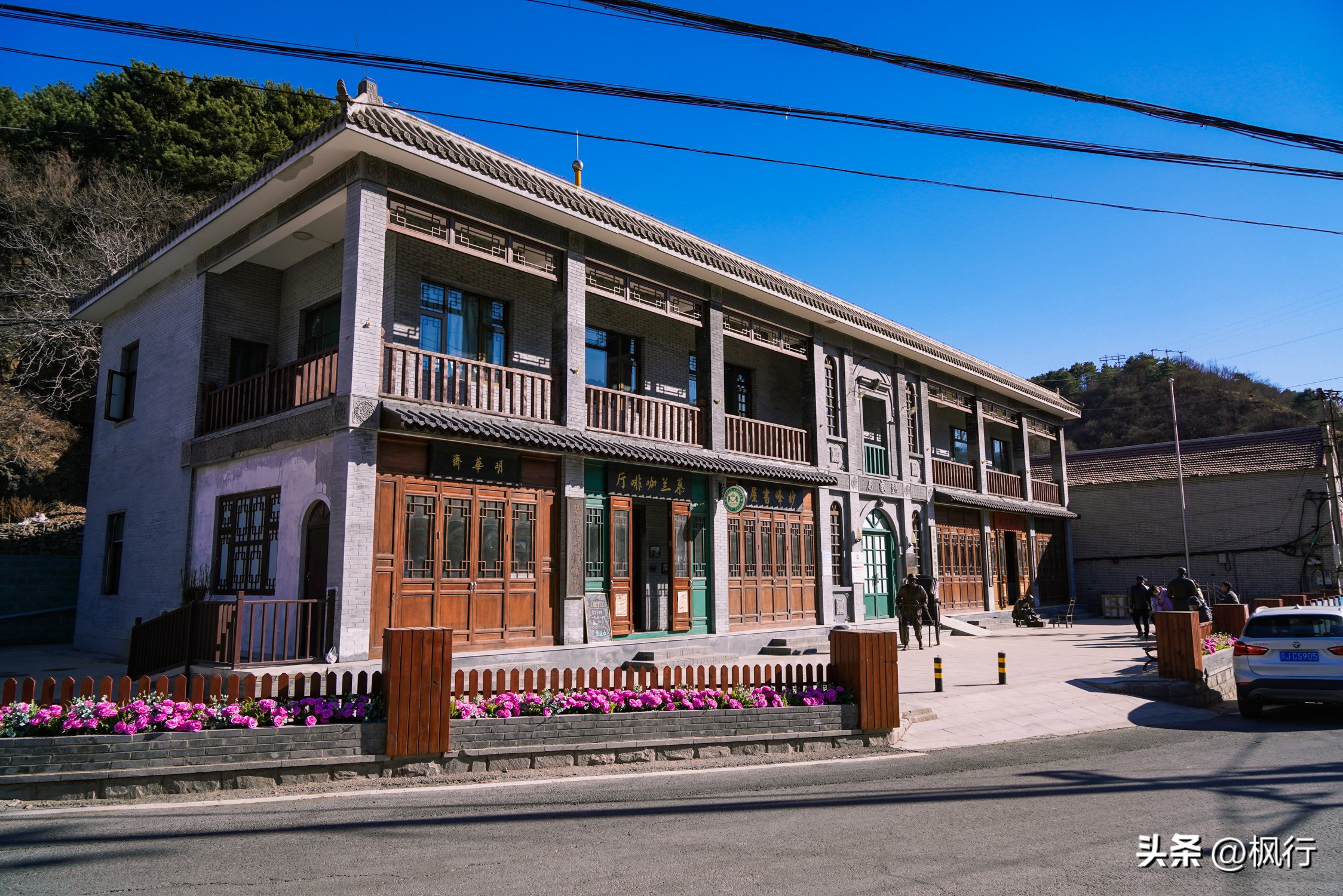 妙峰山一日游详细攻略,京西妙峰山景区