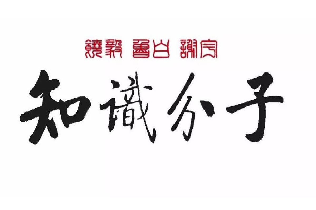 经济基础知识400题,南大经济类专业就业如何