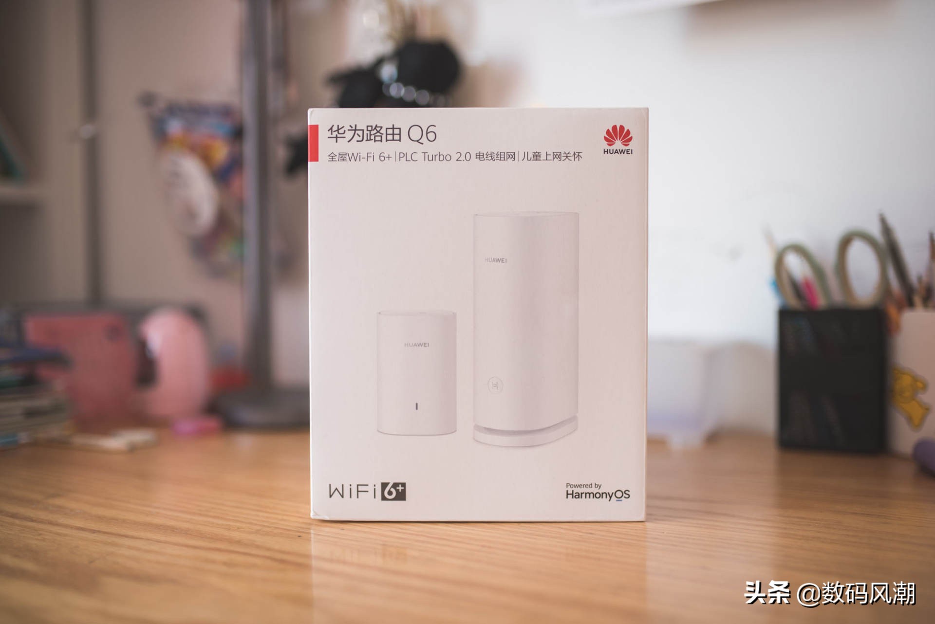 华为q6子母路由器网速测试,华为q6路由器5G有效距离