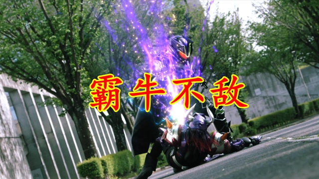 假面骑士极狐太狸新形态情报,假面骑士极狐太狸将军型超燃剪辑