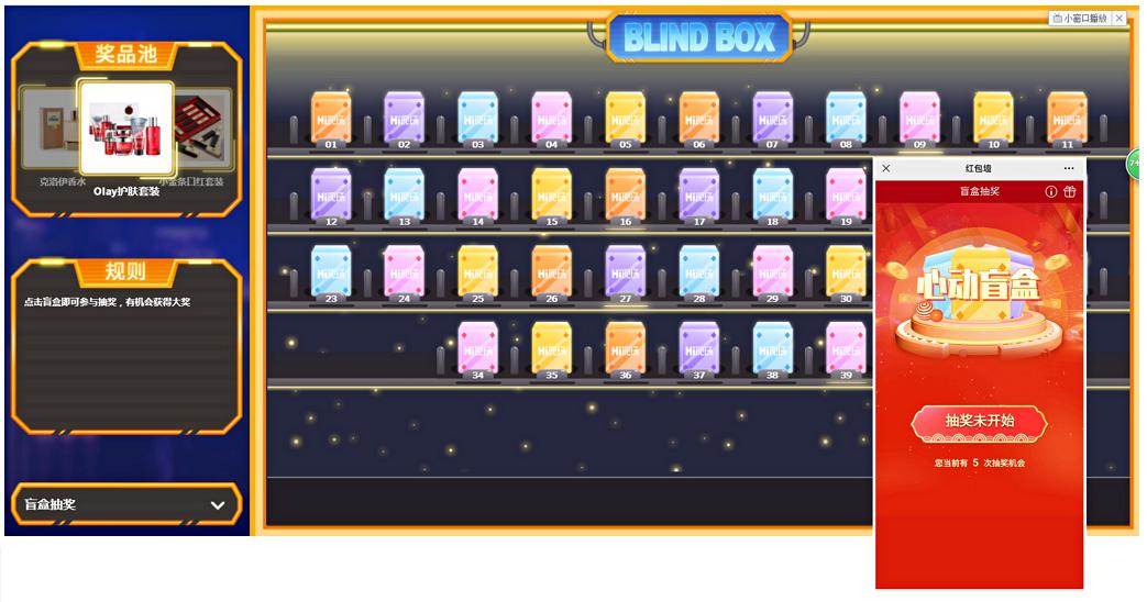 2023婚宴游戏推荐_婚礼上宾客互动游戏_结婚游戏有哪些好玩的游戏