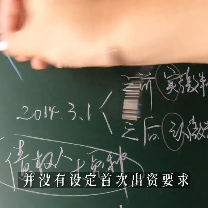 公司资不抵债债权人怎么办,公司资不抵债股东需要承担债务吗