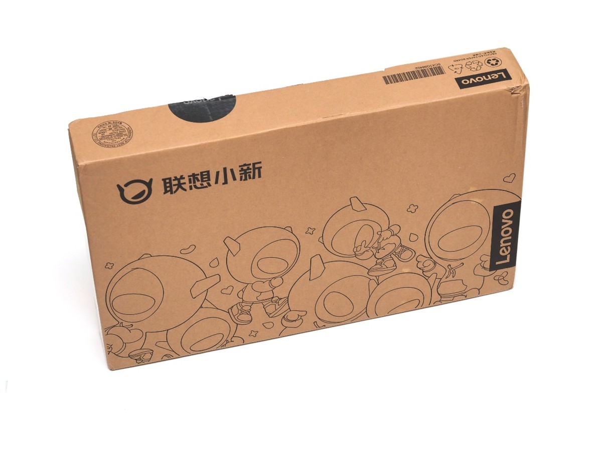 2021款联想小新air14plus锐龙版测评,笔记本联想小新air14plus锐龙版测评