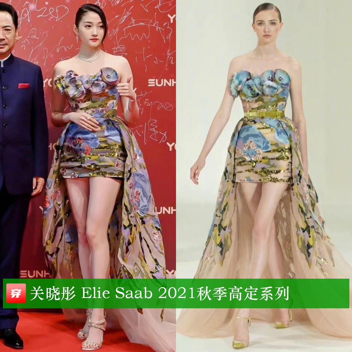 王凯朱一龙童瑶,童瑶王凯朱一龙