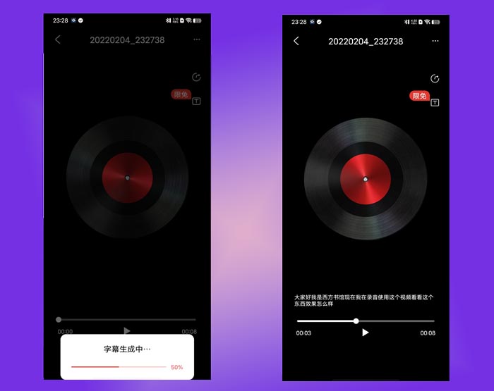 赛宾智麦克风效果,塞宾无线麦克风录音