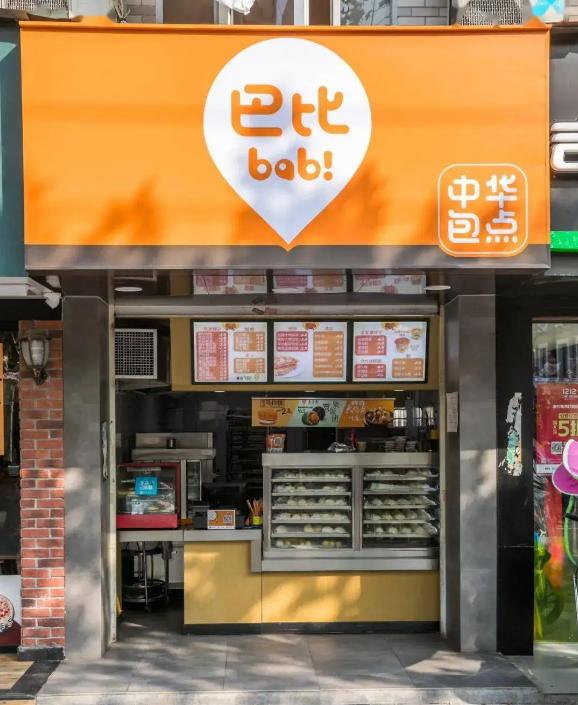 和善园左邻右里,和善园和青露