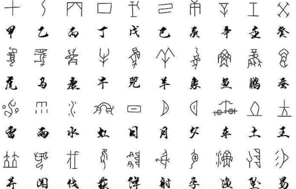 身份证的第18位读作,身份证号码第18位x怎么读