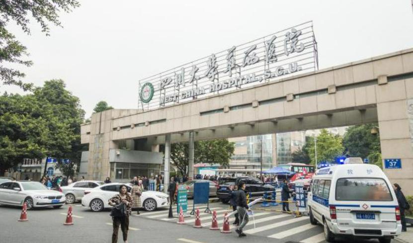 西安医院国内排名榜单公布,全国医院综合百强名单西北上榜