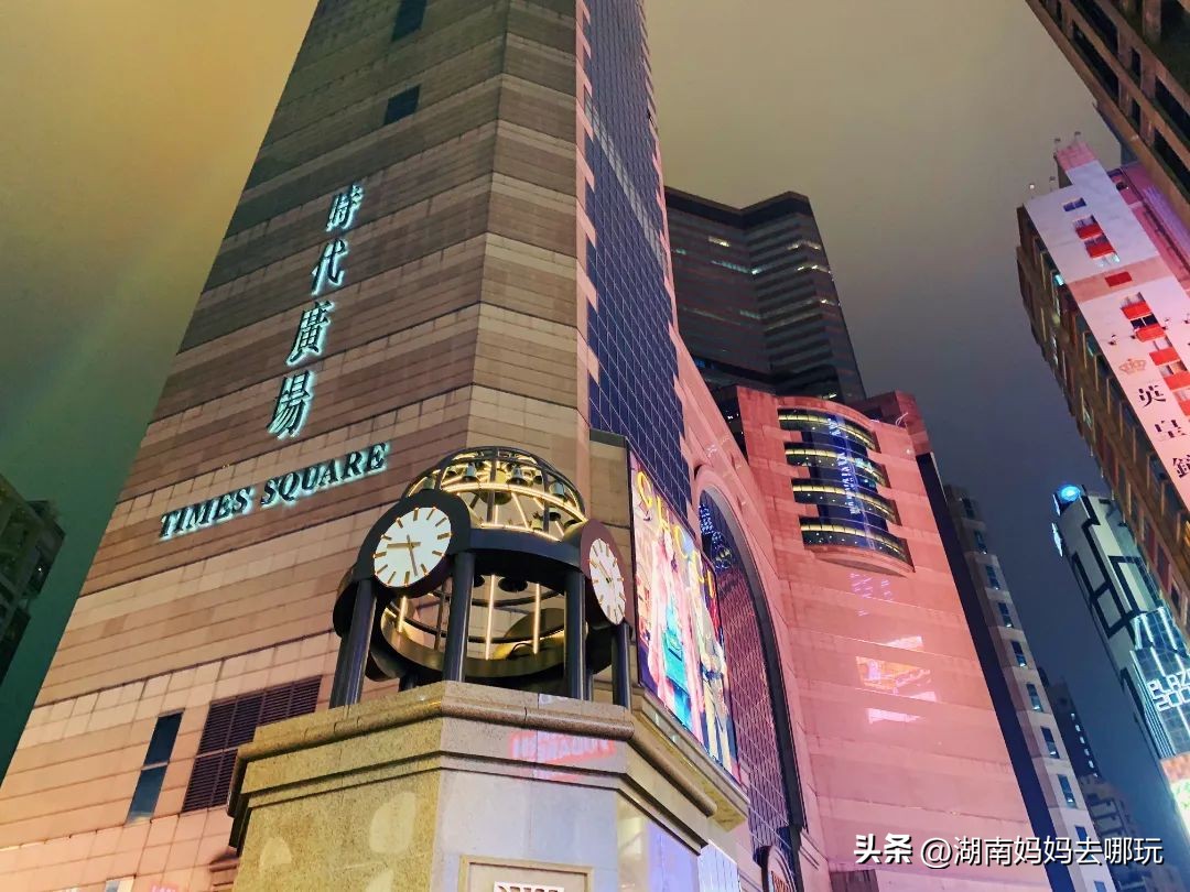 长沙至香港高铁时刻表,长沙坐高铁去香港的攻略