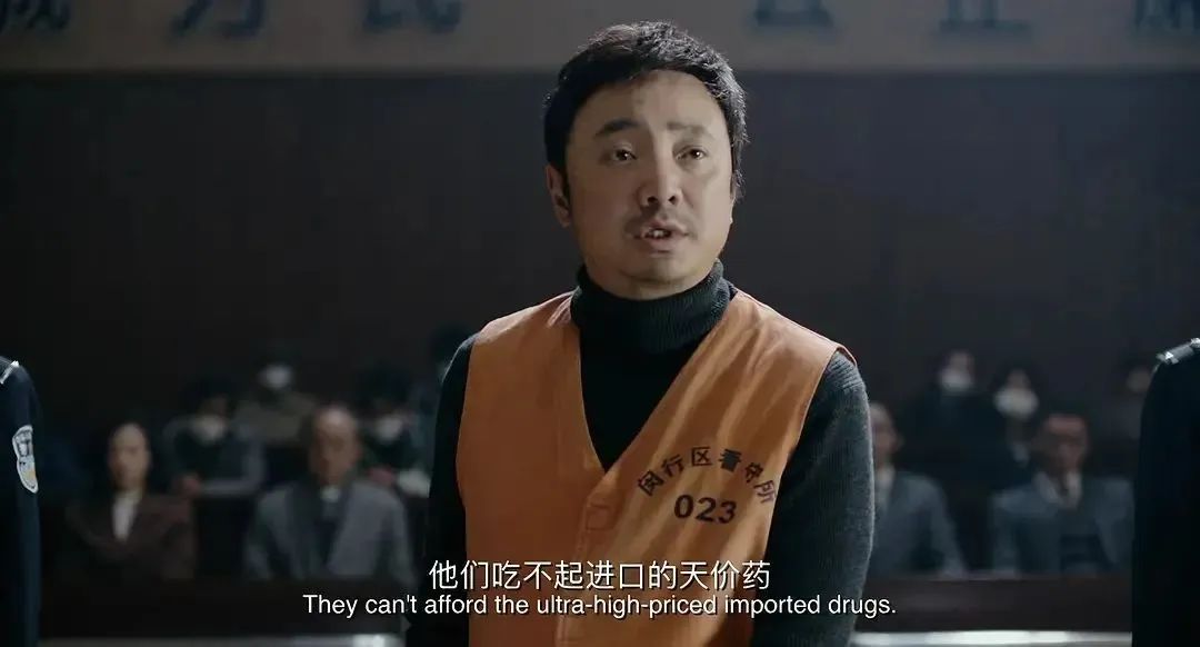 抗癌药神秦才东的短视频,抗癌药神秦才东