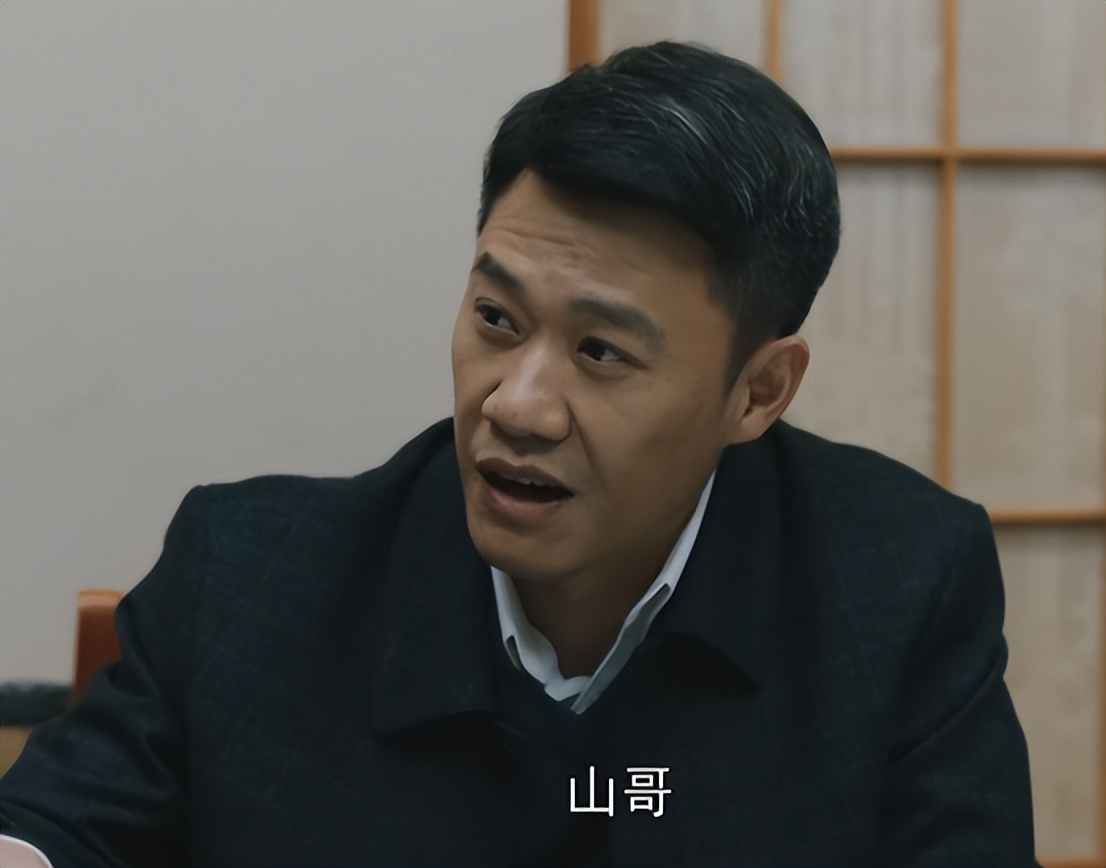 我们的日子：几家人的穿着勾画阶层差异，你穿的衣服就是你的阶层