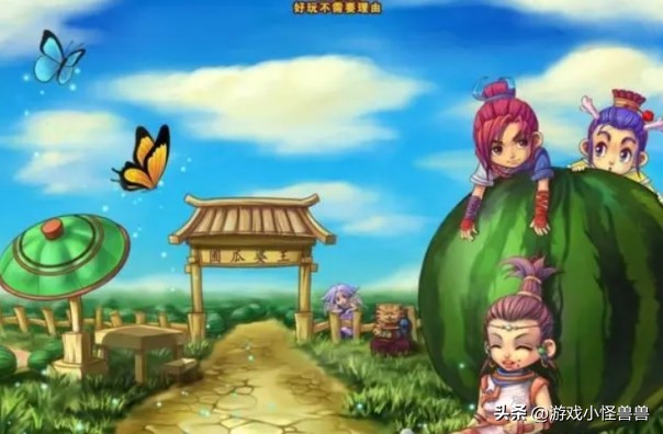 梦幻西游排队进不去|打不开游戏|一直排队解决方法