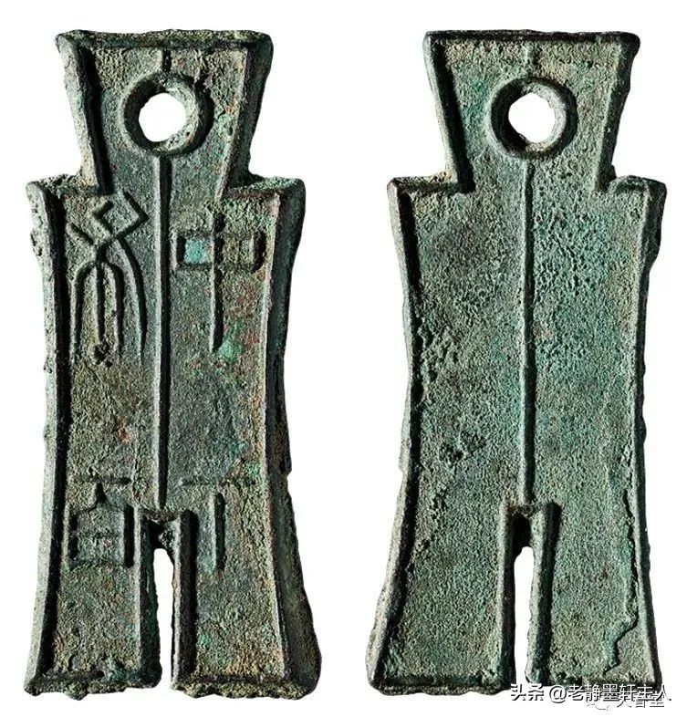 最近古钱币拍卖成交价信息,古钱币动态最新成交价