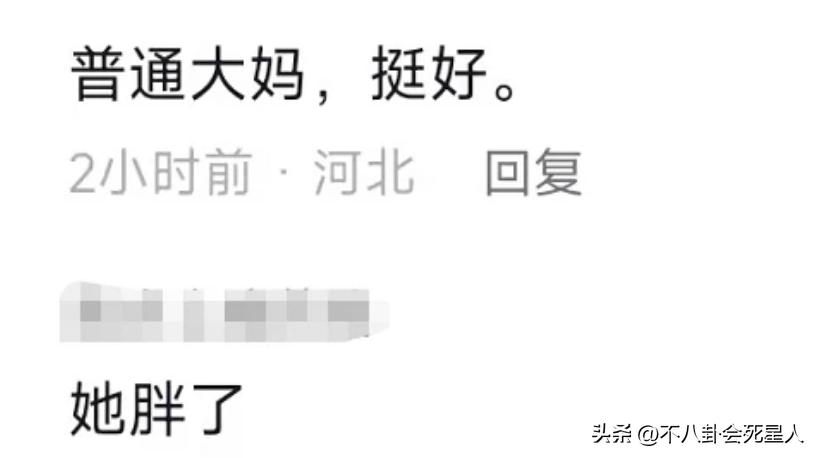 5岁袁立素颜近照曝光露双下巴脸,45岁袁立素颜照曝光