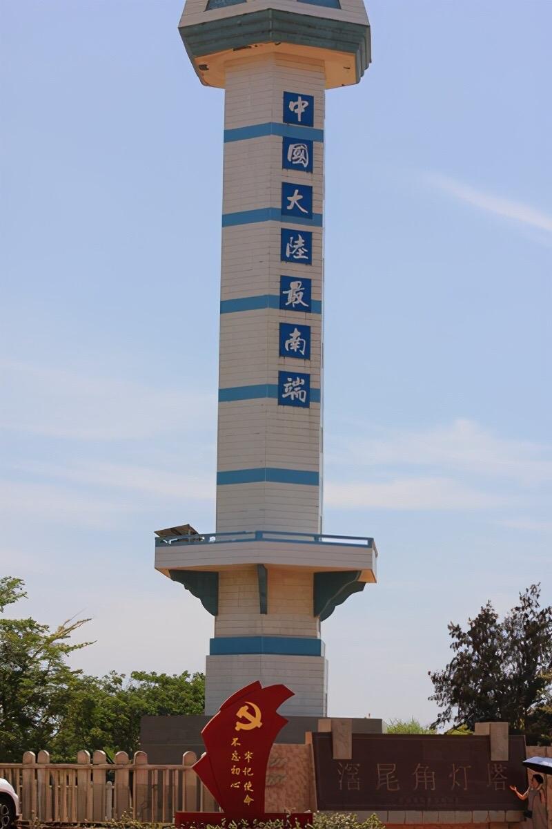 南极村中国大陆最南端远不远,中国大陆南极村值得去吗