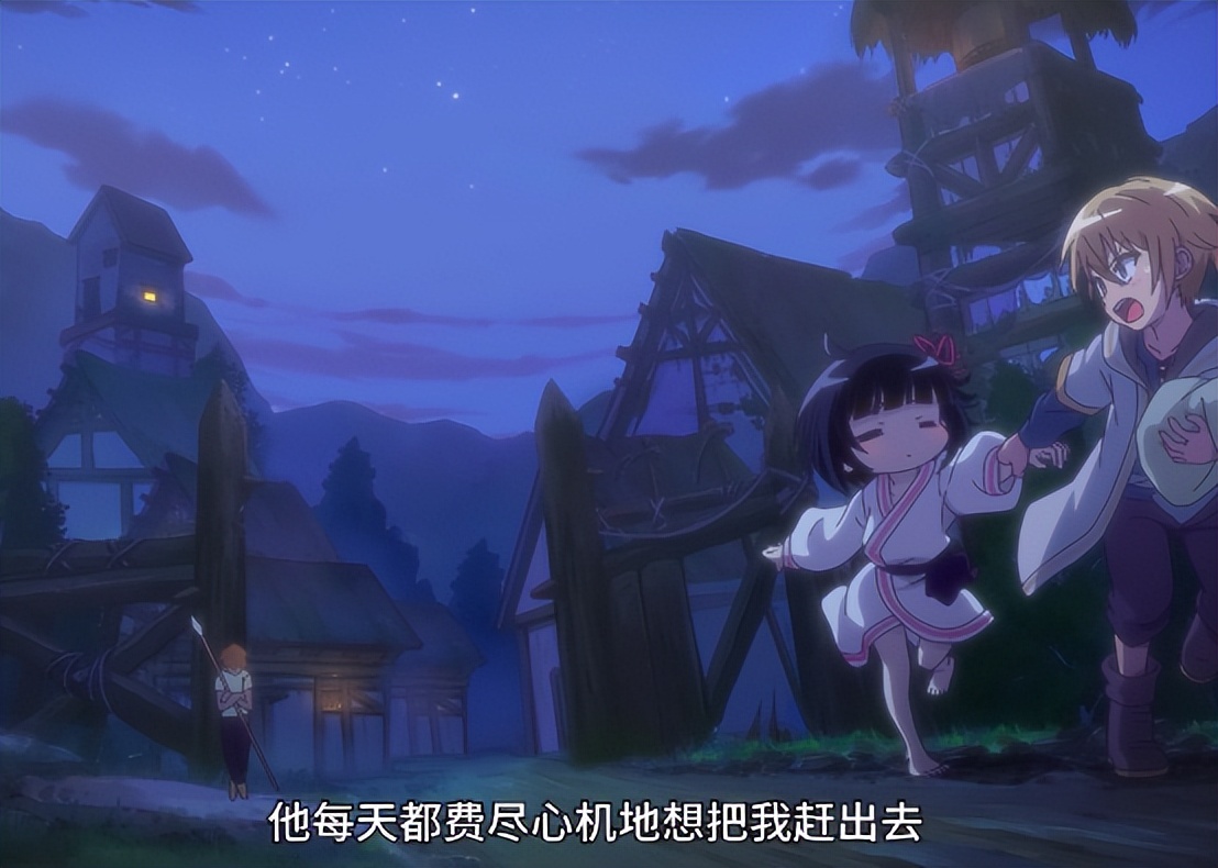 一觉醒来被迫拯救人类？这部番让人笑到停不下来