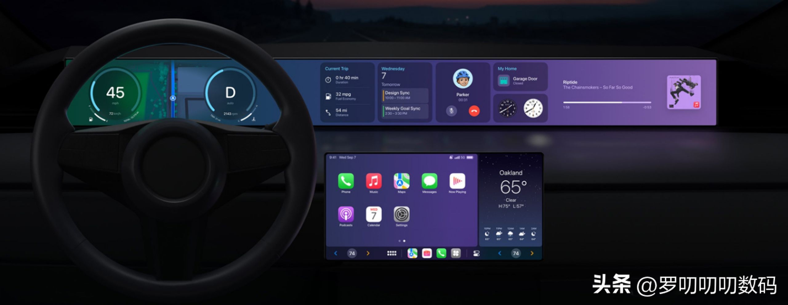 全网最全,iOS16正式版48个新功能,还在纠结是否升级的看过来