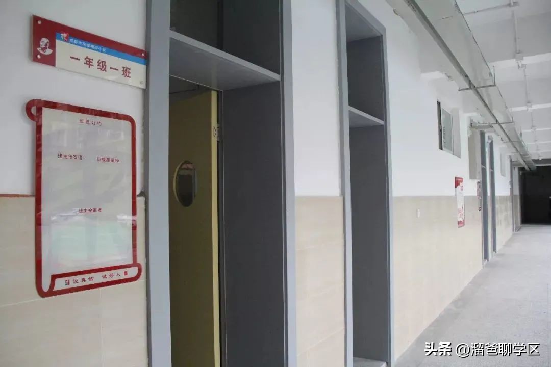 一校三区→一校五区？从不设分校的“金花学校”要爆发？