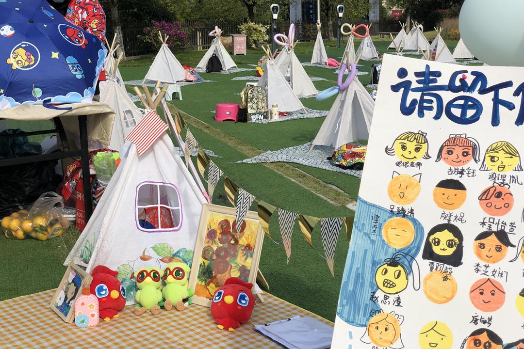 妗傛灄缇庨琛楁鑺辩硶,妗傛灄姝ｉ槼姝ヨ琛楃編椋熸鑺辩硶