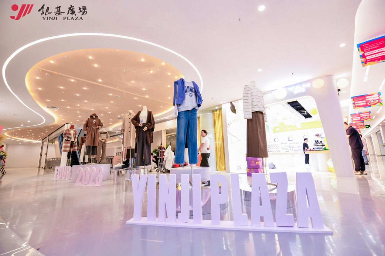 银基服装行业怎么样,银基服装批发模式