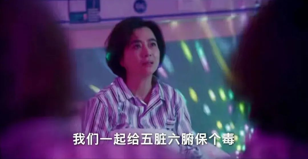 对不起,这国产喜剧黑马,我夸晚了