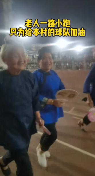 韩乔生解说世界波,贵州村超总决赛韩乔生