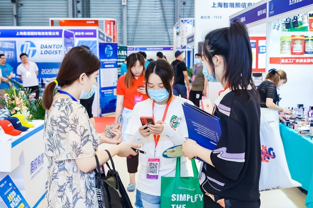 新零售社区社群团购博览会门票,2023零售社区团购博览会