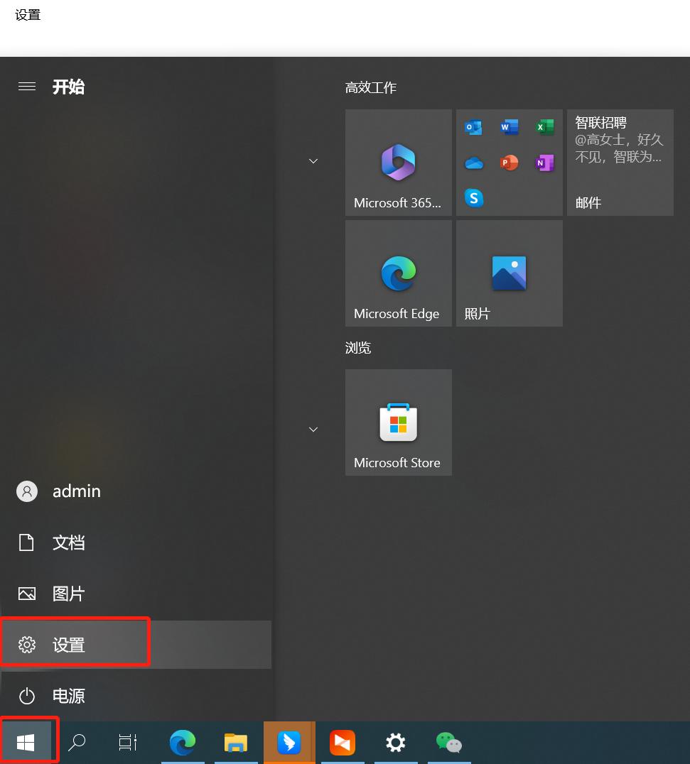 windows7怎么修改开机密码,windows开机密码忘了怎么办