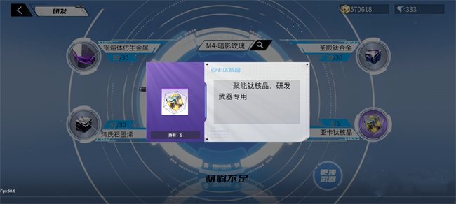 火线精英2最新版,火线精英2激活码手机版