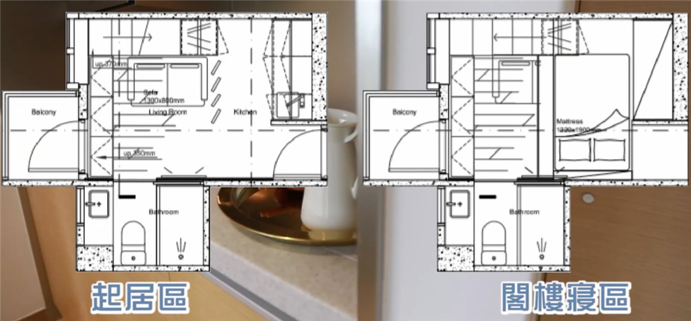 香港2米9层高做隔层,香港小户型做隔层