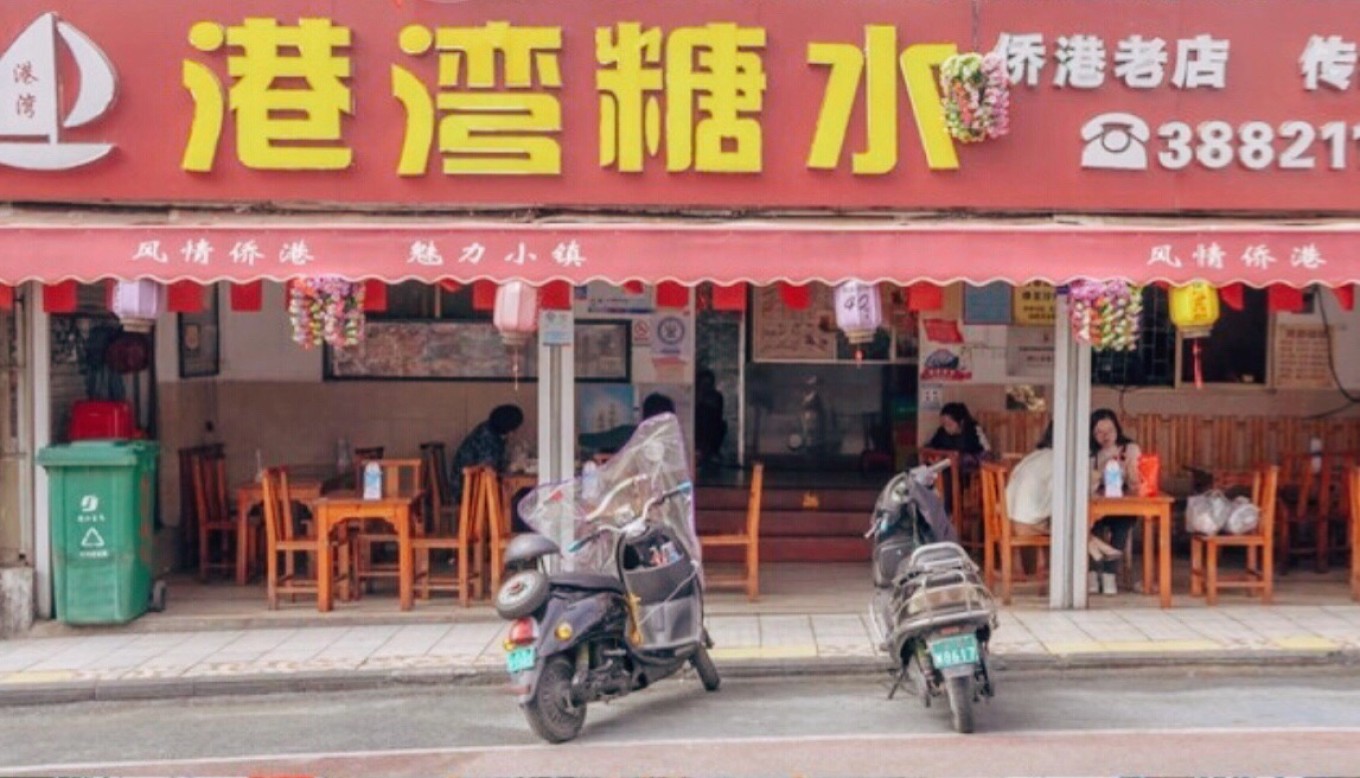 四天三晚北海涠洲岛旅游攻略,北海攻略涠洲岛攻略