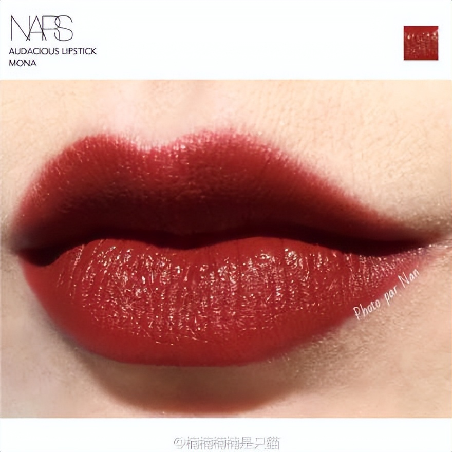 黄皮最显白的十大口红色号图片,这些口红颜色一抹让你美到尖叫