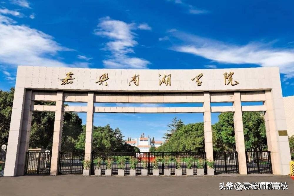 福建江夏学院和广西财经学院,江夏学院和闽江学院金融系哪个好