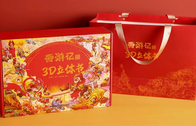 适合8岁小朋友的儿童节礼物,儿童节礼物适合大人