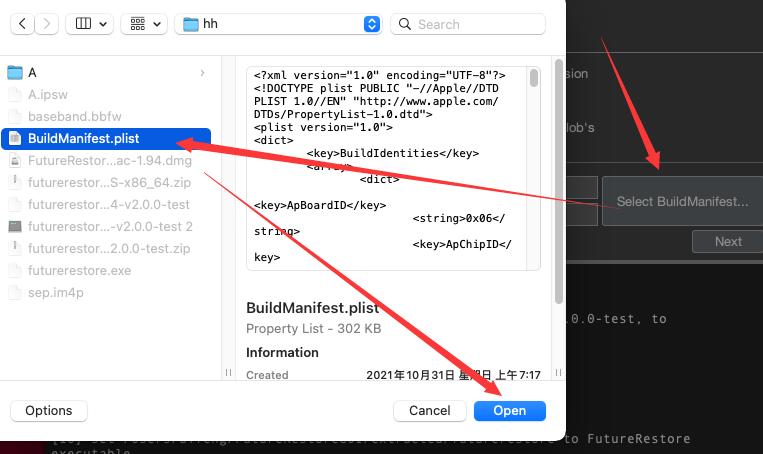 iphone12可以升级ios15.1吗,iphone12有必要升级ios15.7.1吗