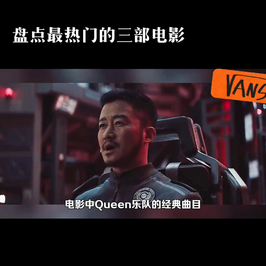 推荐电影解说,推荐电影