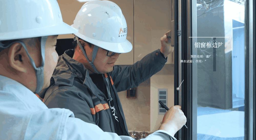 小白应该入手什么样的房子,学生党应该买什么样的房子