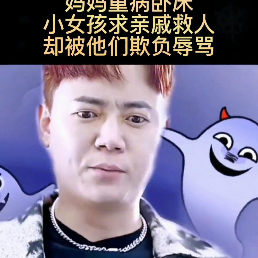 无敌龙帅救叶繁星全集免费看,无敌龙帅免费观看完整版200集