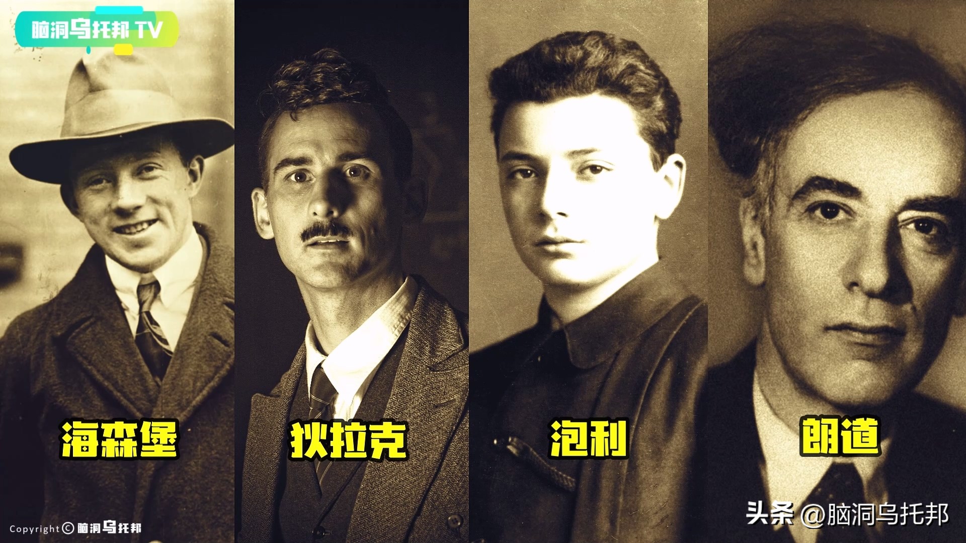 到底是什么实验让爱因斯坦质疑了,有什么实验证明这个世界是假的