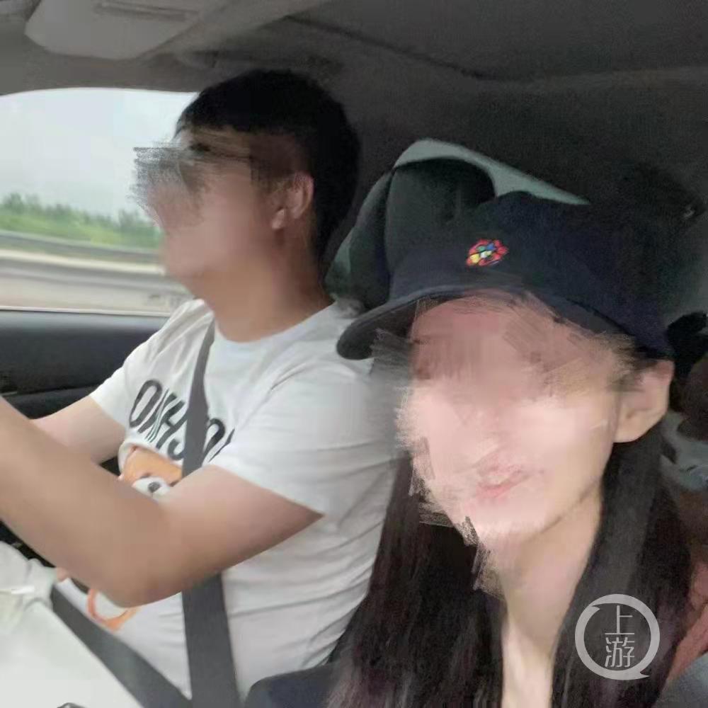 女子恋爱3个月*身失**失财，疑似不堪辱骂自杀，去世5个月还有疑点